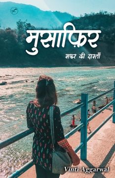 portada Musafir Safar KI Dastaan (en Hindi)