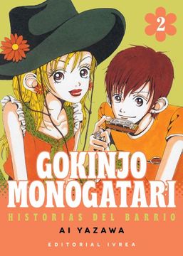 portada GOKINJO MONOGATARI 02 (in Spanish)