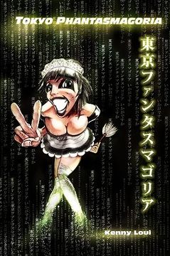 tokyo phantasmagoria,an analysis of politics and commodity capitalism in modern japan through the eyes of walter benjamin