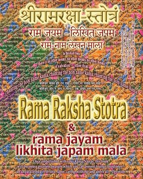 portada Rama Raksha Stotra & Rama Jayam - Likhita Japam Mala: Journal for Writing the Rama-Nama 100,000 Times Alongside the Sacred Hindu Text Rama Raksha Stotra, With English Translation & Transliteration (en Inglés)