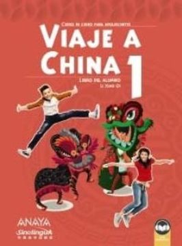 portada Viaje a China 1 - Libro del Alumno (in Spanish)