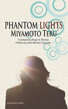 portada phantom lights and other stories by miyamoto teru (in English)