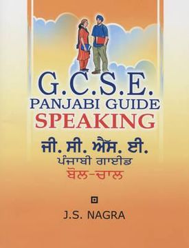 portada gcse panjabi guide: speaking (en Inglés)