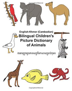 portada English-Khmer/Cambodian Bilingual Children's Picture Dictionary of Animals (FreeBilingualBooks.com)