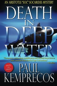 portada Death in Deep Water (Aristotle "Soc" Socarides) (Volume 3)