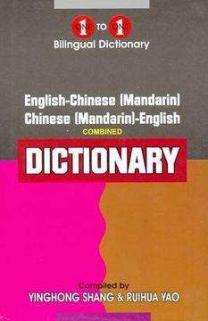 portada English-Chinese (Mandarin) & Chinese (Mandarin)-English One-to-One Dictionary