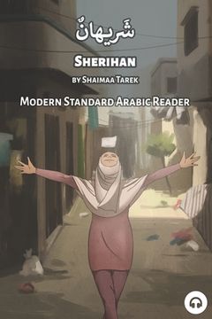 portada Sherihan: Modern Standard Arabic Reader 