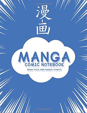 portada Manga Comic Not: Create Your Own Manga Comics, Variety of Templates For Manga Comic Book Drawing, (Blue Manga)-[Professional Binding]