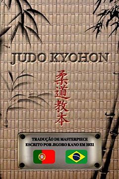 portada Judo Kyohon (Português) (en Portugués)