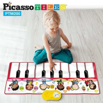 PicassoTiles™ Piano alfombra de suelo. Aprende musica jugando. 6 diferentes instrumentos musicales, 7 diferentes Demo Canciones, 17-Key Piano, altavoz integrado & Función de Grabación para playbac