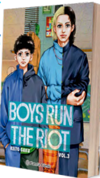 portada Boys run the riot 03/04