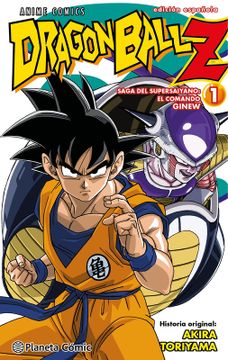 portada Dragon Ball z Anime Comics Saga del Comando Ginew nº 01/06