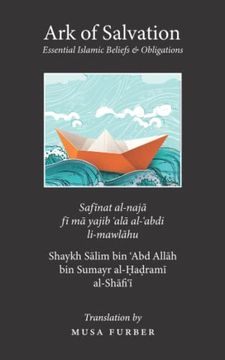 portada Ark of Salvation: Essential Islamic Beliefs & Oblitagions 