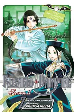 portada Rosario Vampire Season ii tp vol 07 (c: 1-0-0) (en Inglés)