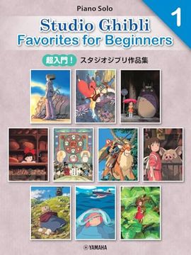 portada Joe Hisaishi: Studio Ghibli Favorites for Beginners 1 - Piano - 10 Titres (en Francés)