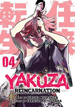 portada Yakuza Reincarnation Vol. 4 