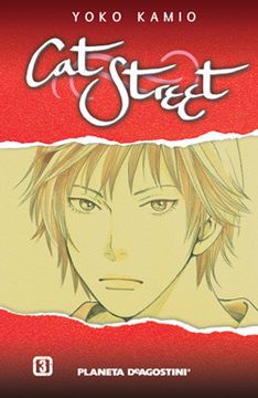 Cat Street nº 03 (Manga)