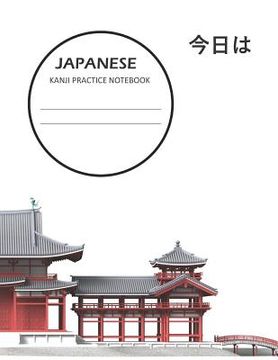 portada Kanji Practice Notebook: Genkouyoushi Paper Notebook To Learn Japanese Writing - 8.5x11 - 100 Pages (en Inglés)