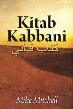 portada Kitab Kabbani
