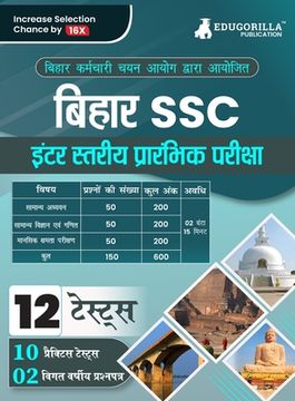 portada BSSC Inter Level Prelims Exam Book 2023 (Hindi Edition) Bihar Staff Selection Commission 10 Practice Tests and 2 Previous Year Papers ( 1800+ Solved M (en Hindi)