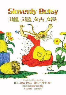 portada Slovenly Betsy (Simplified Chinese): 06 Paperback Color
