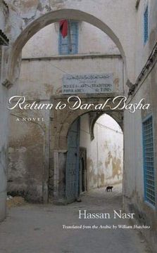portada Return to dar Al-Basha: A Novel (Middle East Literature in Translation) (in English)