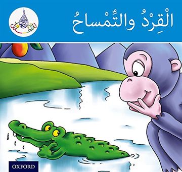 portada The Arabic Club Readers: Blue Band: The monkey and the crocodile