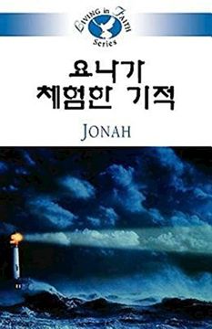 portada Living in Faith - Jonah (en Inglés)