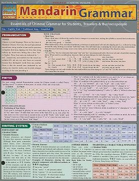 mandarin grammar quick reference guide
