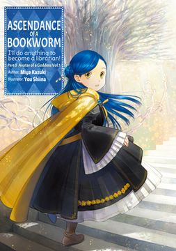 portada Ascendance of a Bookworm: Part 5 Volume 1 (Ascendance of a Bookworm (Light Novel), 22) 