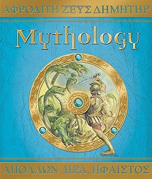 portada Mythology 