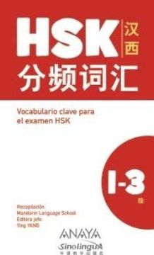 portada Vocabulario Clave Para la Preparacion de hsk 1-3 (in Spanish)