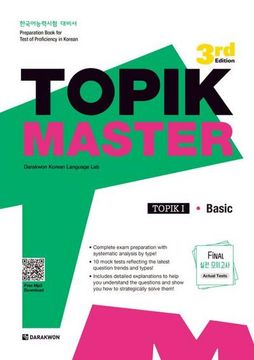 portada Topik Master Final - Topik i Basic