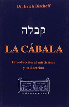 portada La Cabala: Introduccion al Misticismo y su Doctrina (in Spanish)