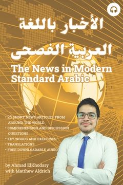portada The News in Modern Standard Arabic (en Inglés)