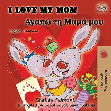 portada I Love my Mom: English Greek Bilingual Book (English Greek Bilingual Collection) (en Griego)