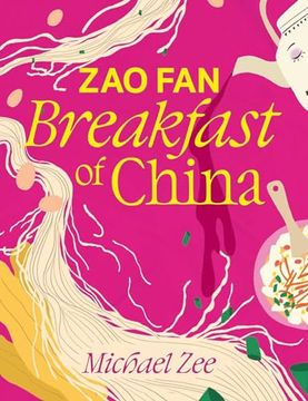 portada Zao Fan: Breakfast of China (in English)