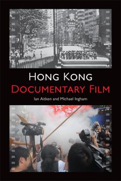 portada Hong Kong Documentary Film (en Inglés)