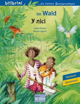 portada Im Wald: Kinderbuch Deutsch-Ukrainisch (en Alemán)