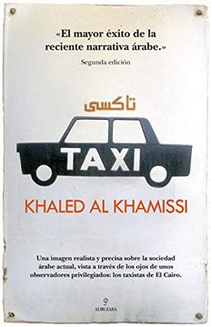 portada Taxi (Narrativa (Almuzara)) (in Spanish)