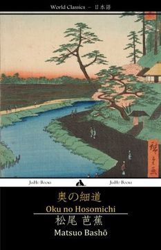 portada Oku no Hosomichi: The Narrow Road to the Interior (Japanese Edition) (in Japonés)