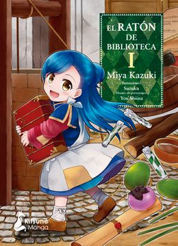 portada El ratón de biblioteca 1