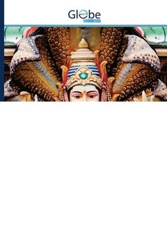 portada Kamakshi is Worshipped Parabrahma Swaroopini (en Inglés)
