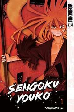 portada Sengoku Youko, Volume 1 (1) (en Inglés)