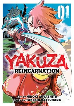 portada Yakuza Reincarnation Vol. 1 (en Inglés)