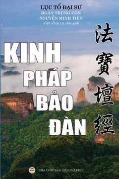 portada Kinh Pháp Bảo Đàn: Lục tổ Huệ Năng (en Vietnamita)