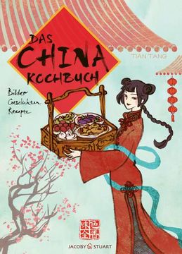 portada Das China-Kochbuch (en Alemán)