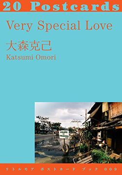 portada Katsumi Omori Very Special Love 20 Postcards