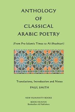 portada anthology of classical arabic poetry (en Inglés)