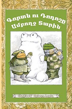 portada Frog and Toad all Year: Eastern Armenian Dialect (in Armenio)